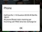 Balance being deducted for sms for no reason