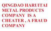 the fraud company ( receive payment , not ship cargo )