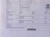 Incorrect applicant name in online pharmacy registration