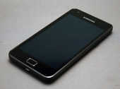 Mobile Phone Lost (Samsung Galaxy S2)