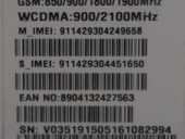 Block Mobile IMEI Number