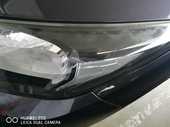 defect on head light  cover
