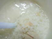 Bubur basi