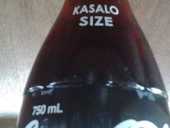 Complaint for floating dirt inside the bottle of coke kasalo size