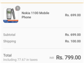 received other mobile nokia 1110