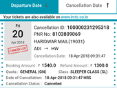 refund amount not received sir  train ticket cancelled , refund not yet received