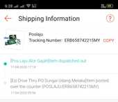 shipping information no updates